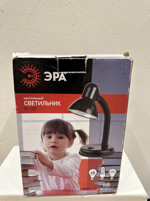 Продам лампу новую