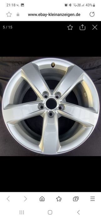 AUDI 7,5J×18 H2 ET37 4G0601025M
37 4G0601025M