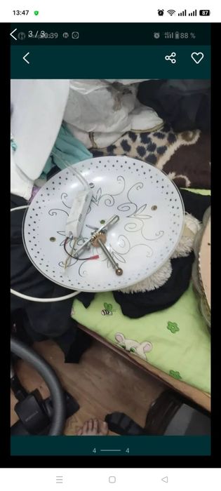 Продаю люстру диодную