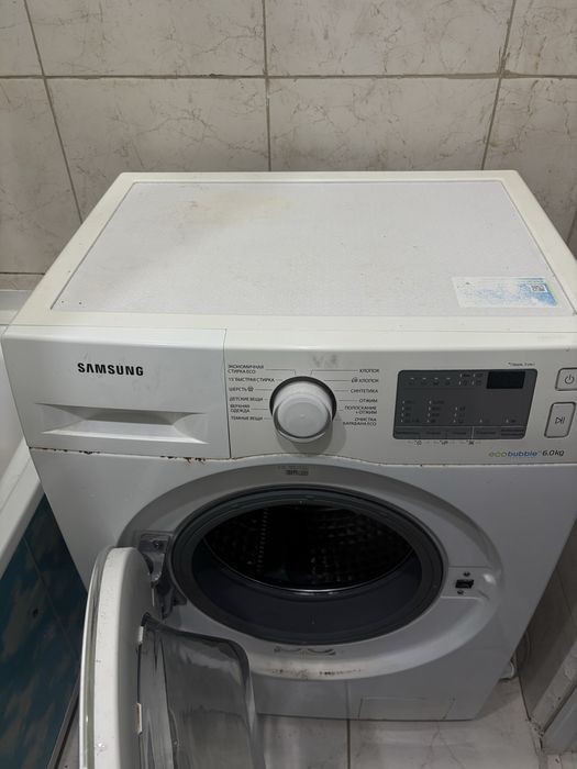 Продам стиральную машинку. Дёшево