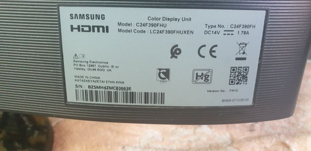 Monitor curbat Samsung HDMI 24" display defect