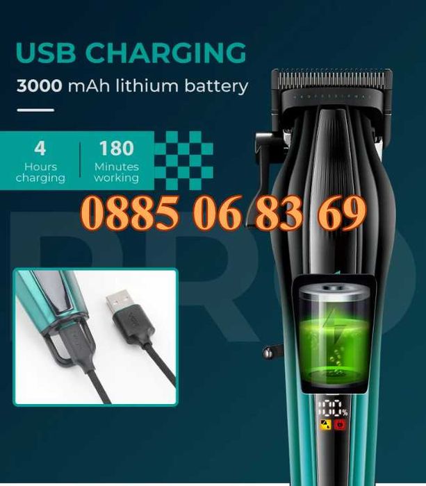 Безжична машинка за подстригване VGR 273, машинка за коса