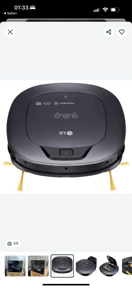 LG робот пылесос