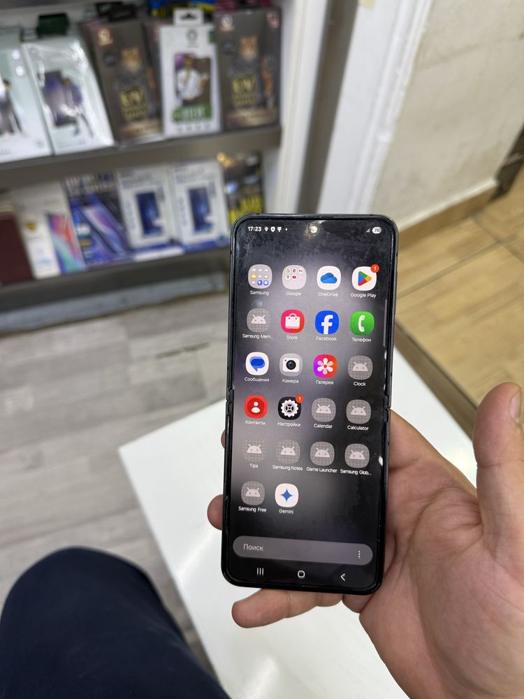 Galaxy Z Flip 5 256GB  8GB