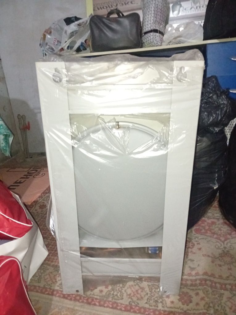 Газовый котёл теплоросс