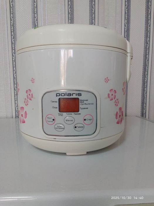 Продам мультиварку