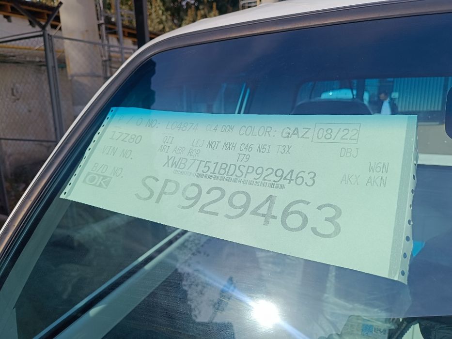 Labo 2025 сотаман