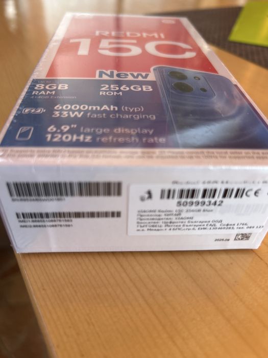 Мобилен телефон Redmi 15C NEW
