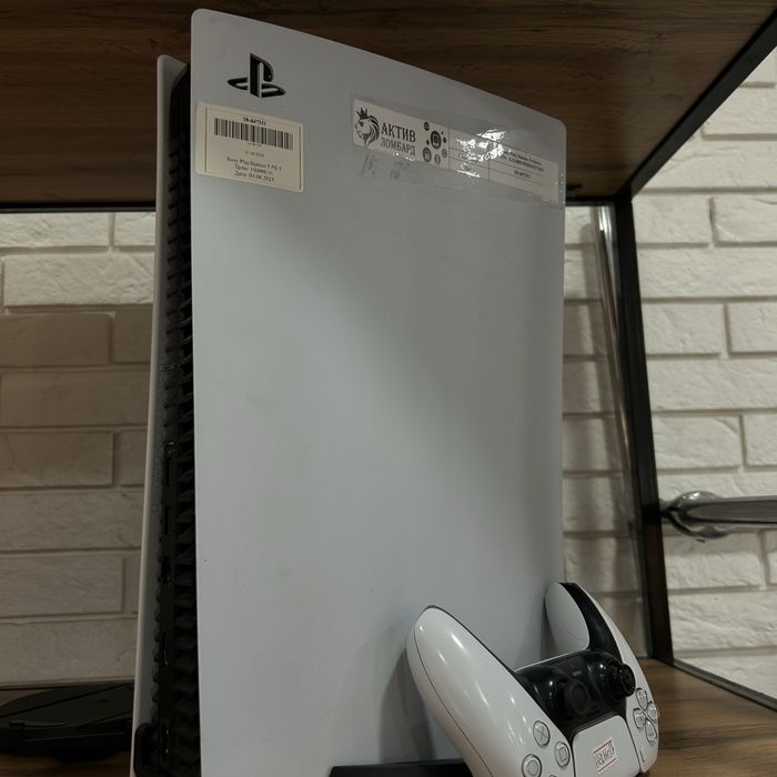 Playstation 5 Ps