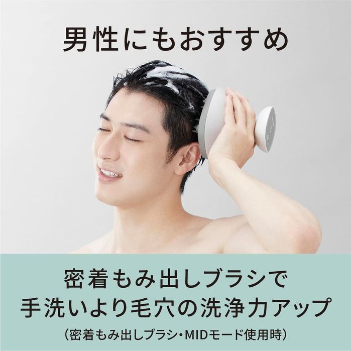 Head Spa Perie de masaj Panasonic Scalp Esthe Lift Mode cu 3 viteze, a