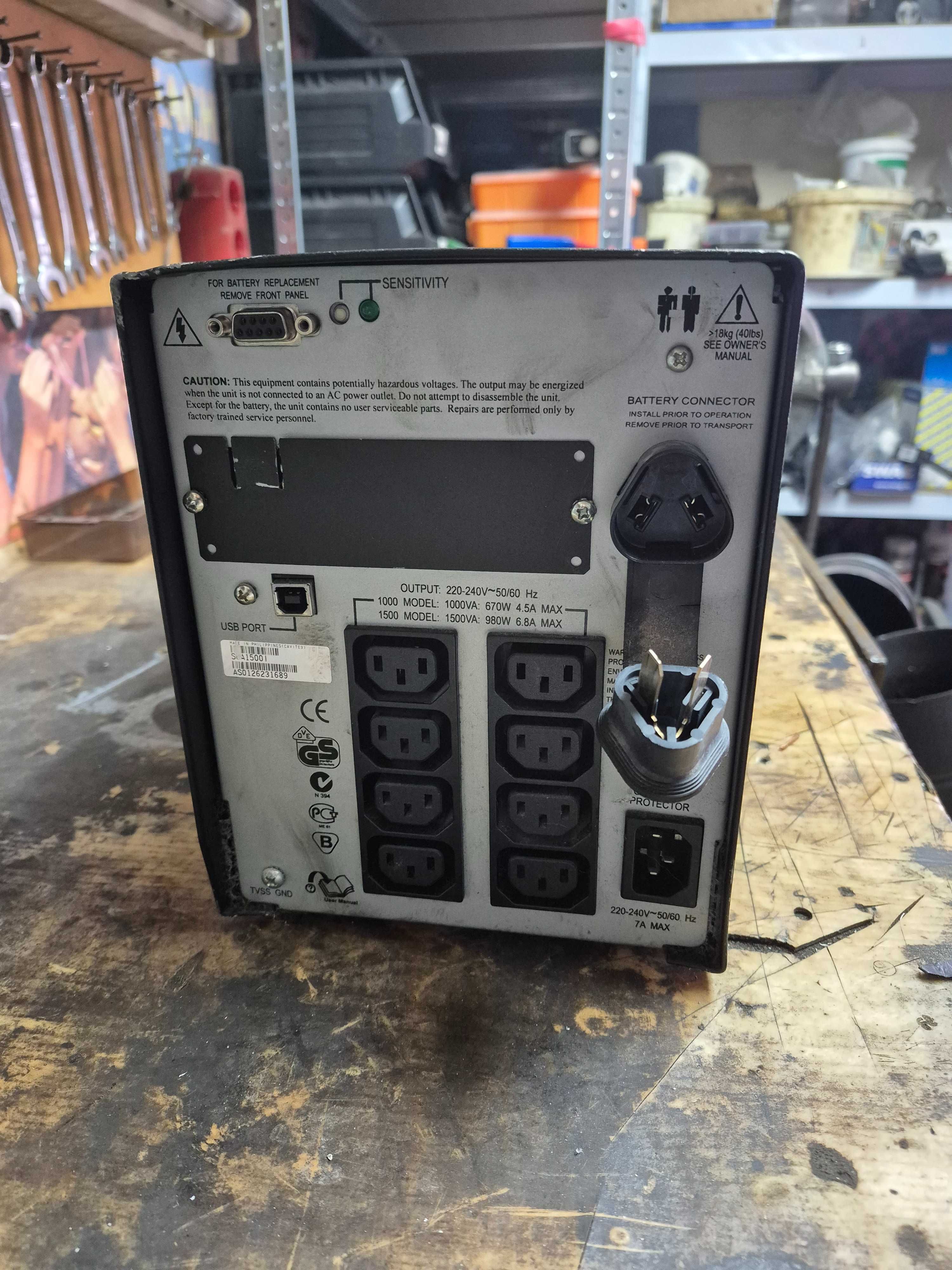 APC smart ups  1500VA