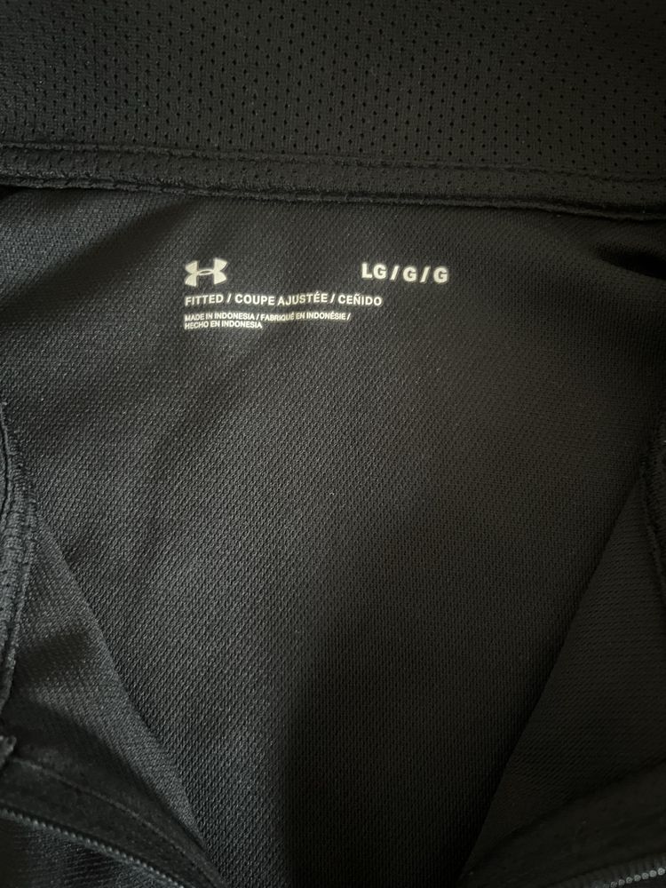 Горнище - Under Armour
