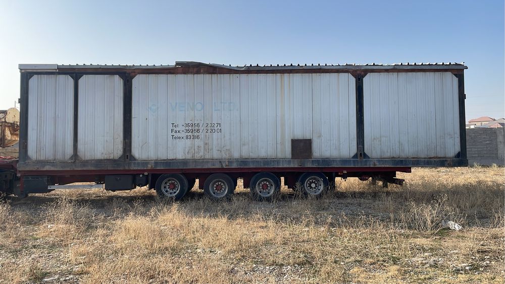 Продается контейнер