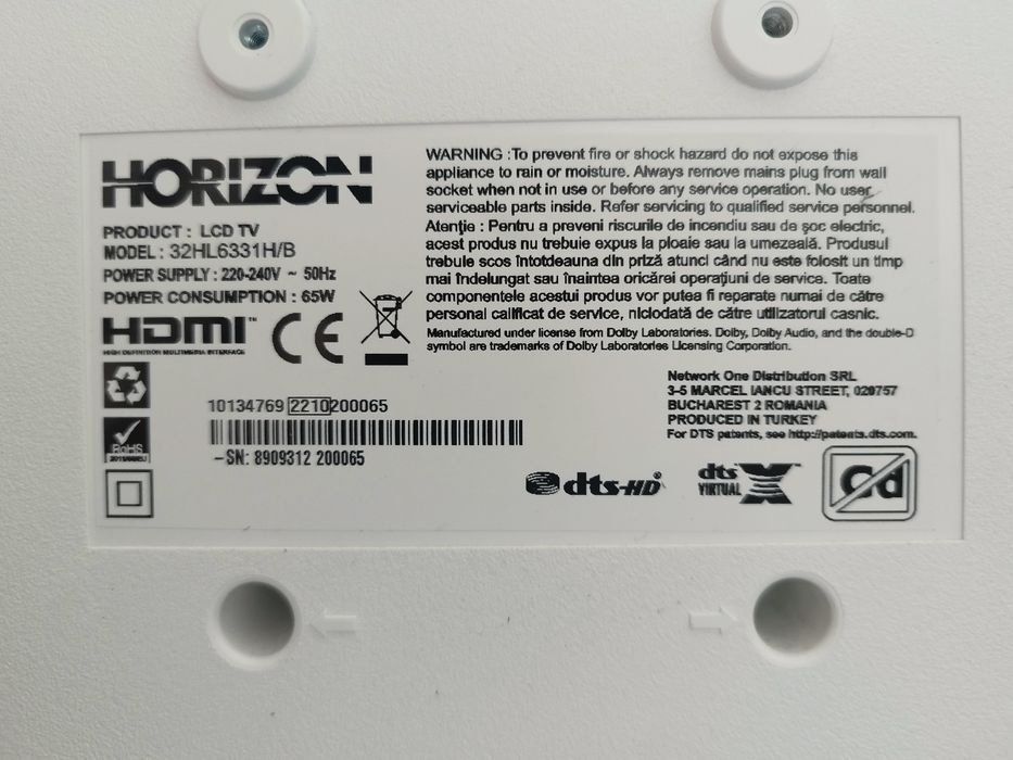 Телевизор 32 инча бял