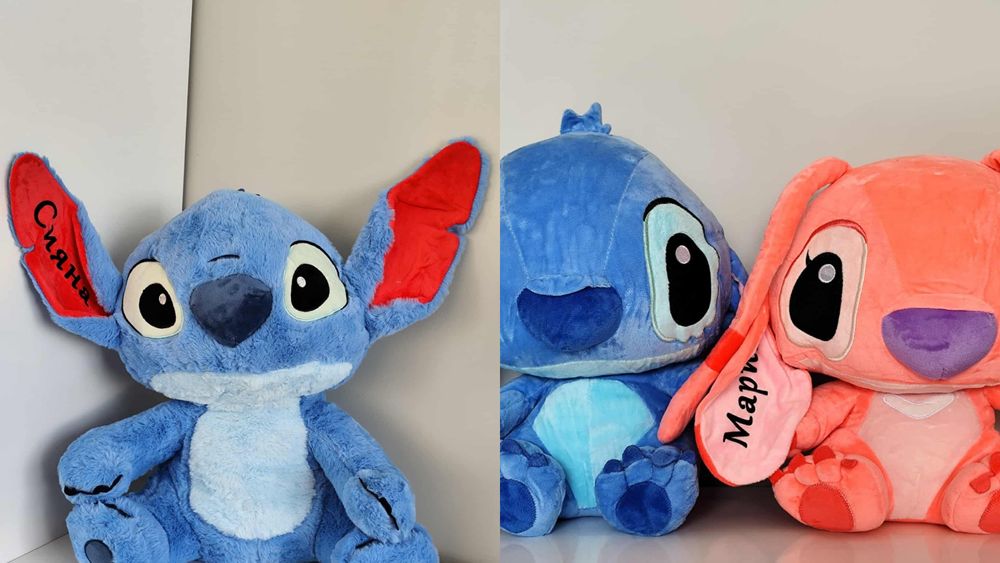 Плюшена играчка стич 45см с име по избор