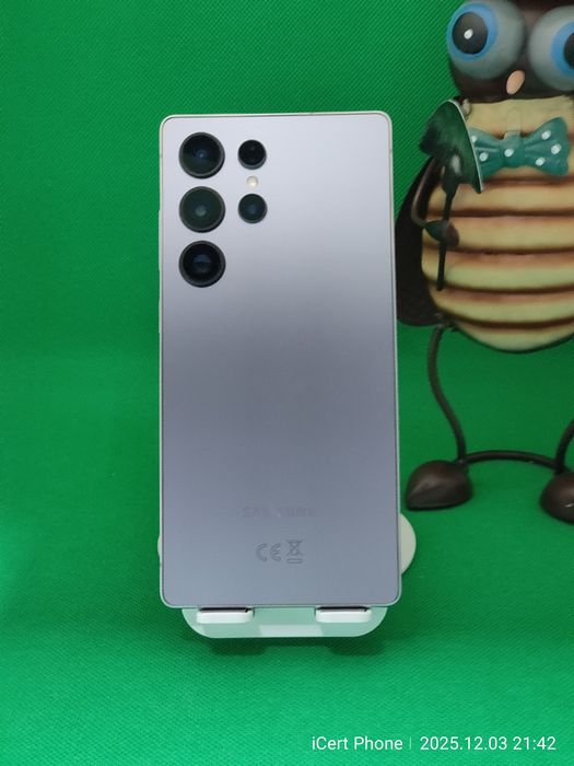 Samsung S25 Ultra * Garantie * Buy Back *