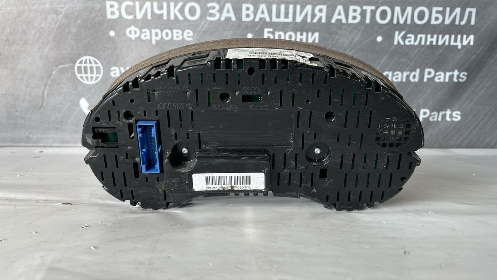 Километраж Audi A3 (2003-2013)