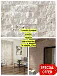Promotie-Travertin Ivory scapitat-pe stoc,livrare directa