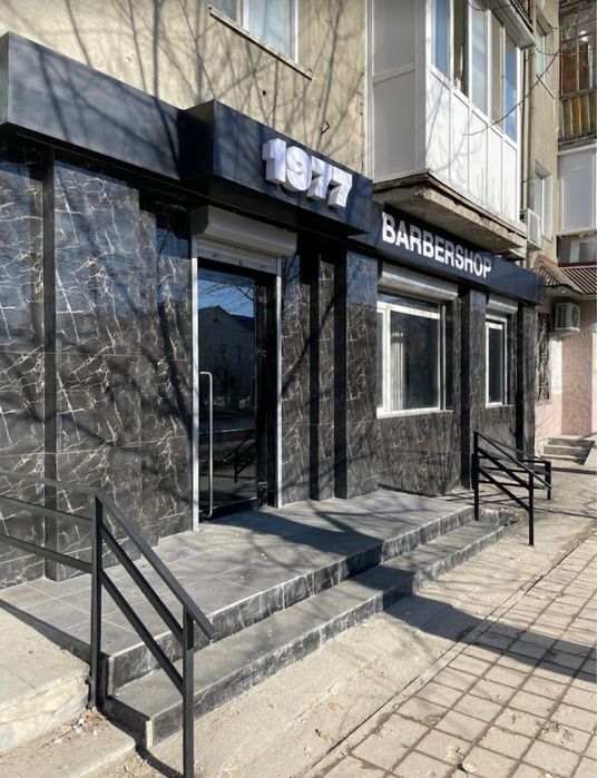 Продам коммерческое помещение на первой линии