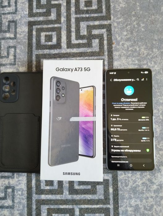 Samsung A73 5G 128г