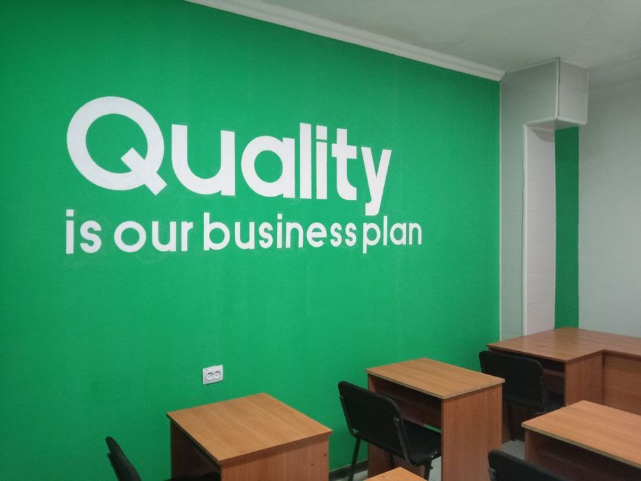 Офис или Учебный Центр сдается