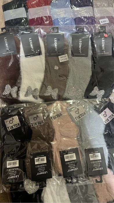 Зимни чорапи дамски мъжки