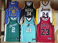 Maieu baschet adulti NBA
