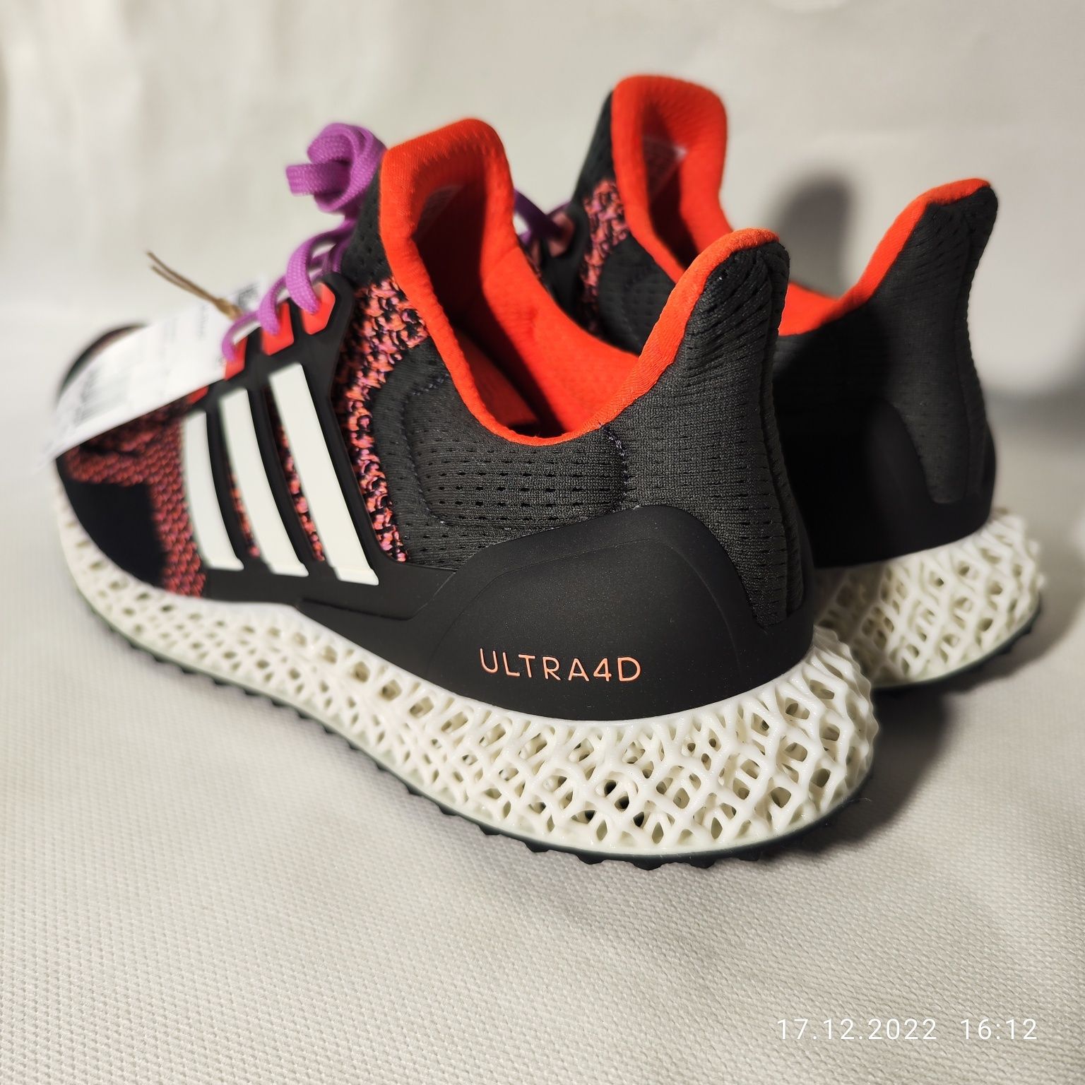 Кроссовки Adidas Ultra 4DFWD