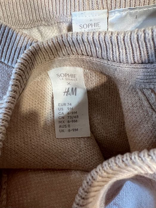 Pachet hăinuțe Sophie x H&M mărimea 74