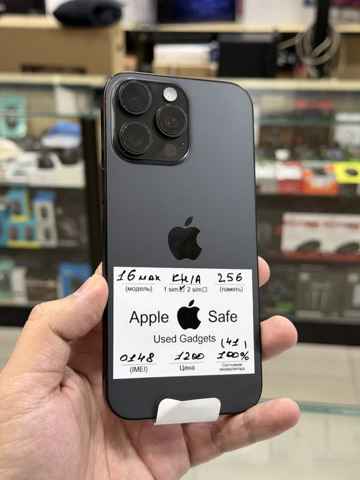 16 pro max 256 gb titanium black 100% sim 42 cycle imei