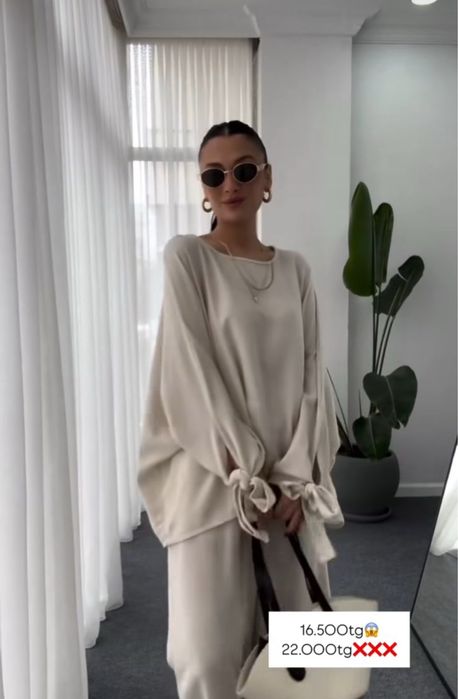 Костюм из плотного льна