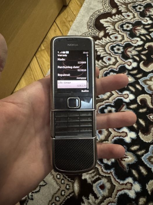 Nokia 8800 Carbon Arte