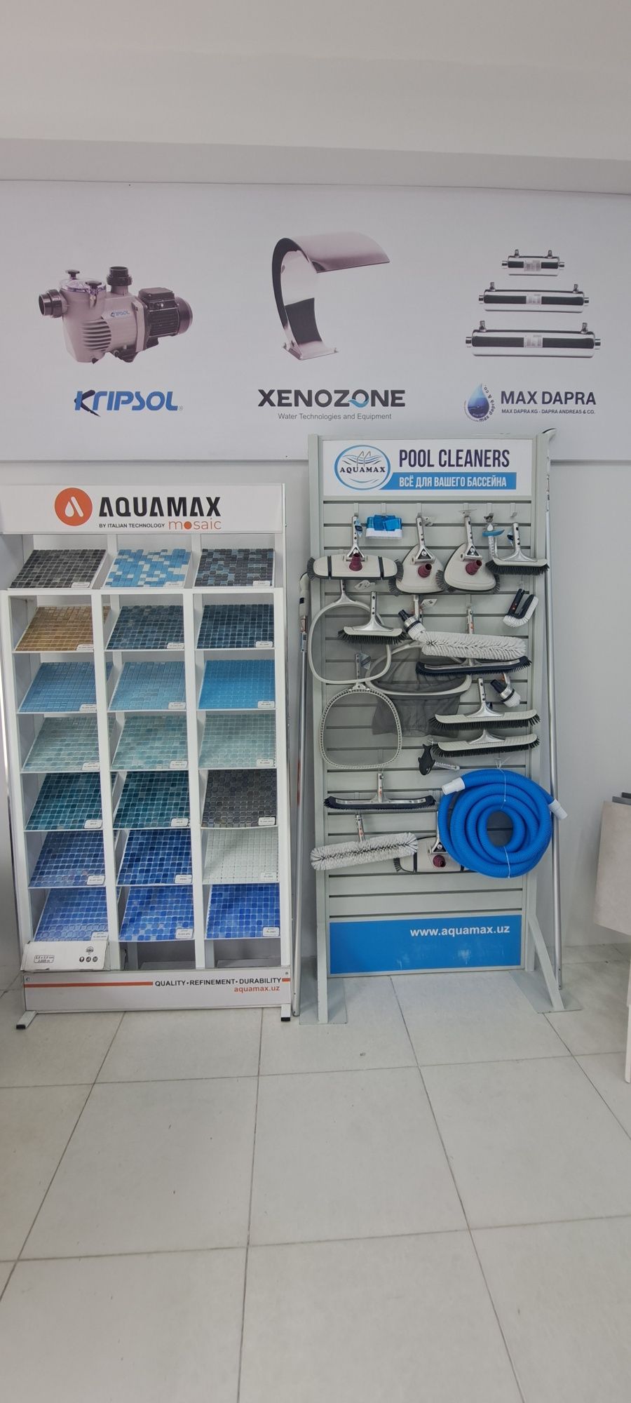 Бассейн магазен "Aquamax" Мир бассейн