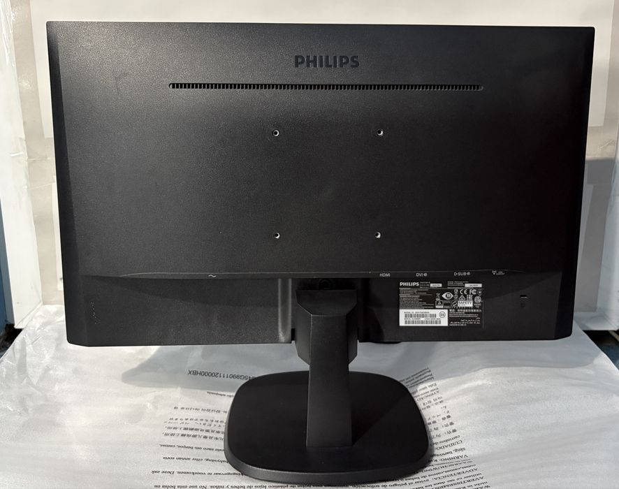 Monitor Phillips 24 inch 243V ca Nou!