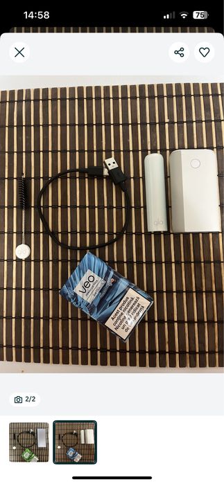 Dispozitive electronice