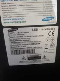 Продам LED телевизор Samsung