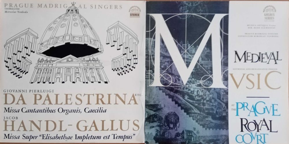 Грамофонни плочи класическа музика