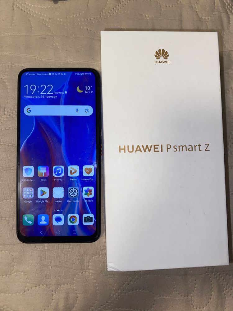 Huawei P smart Z