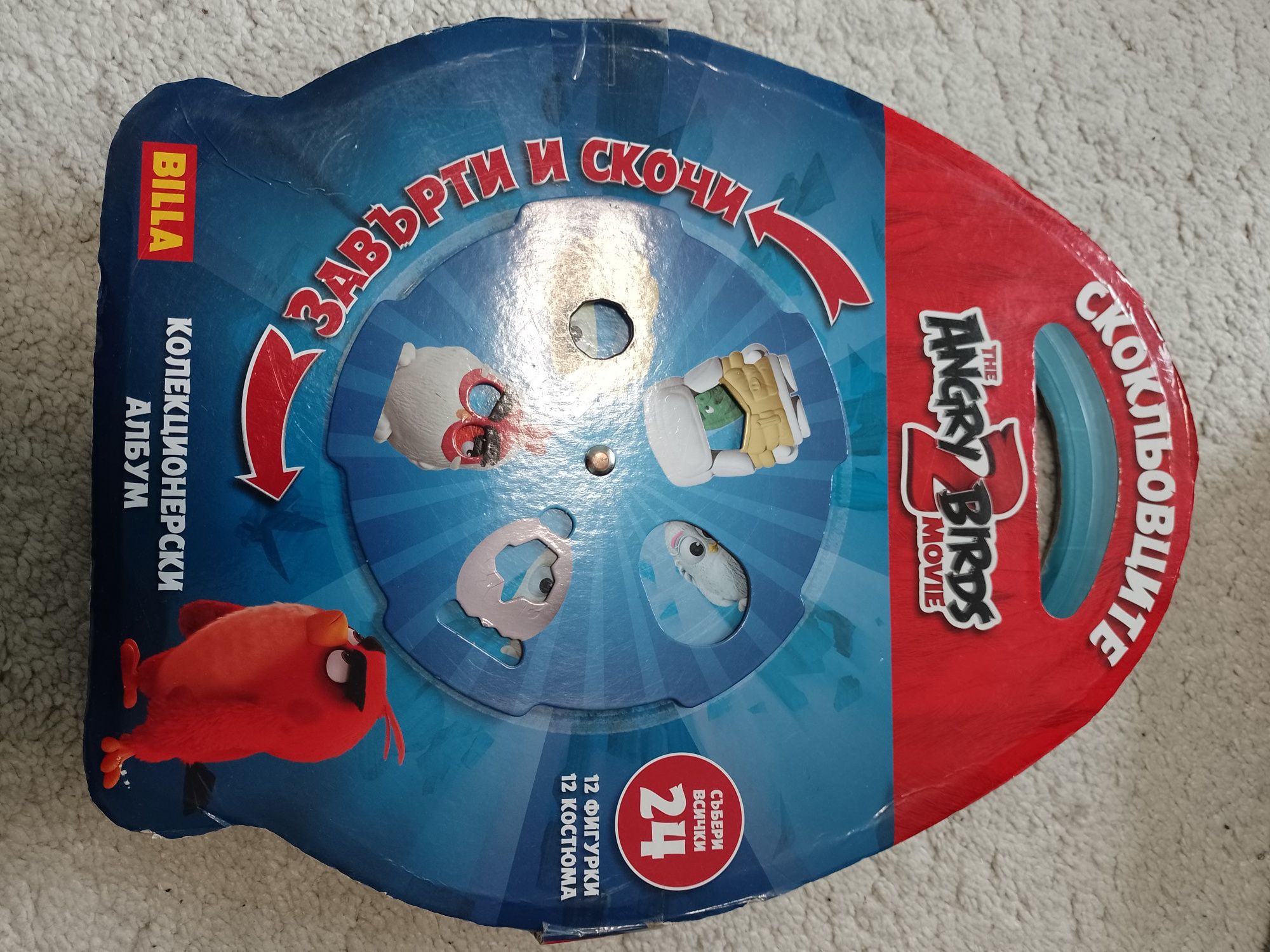Пълен  албум на BILLA angry birds