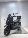 Skuter bor.          .