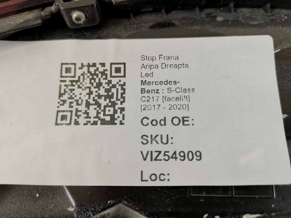 Стоп Спирачка Крило Дясно Led Мерцедес-Бенц / Mercedes-Benz S-Class C2