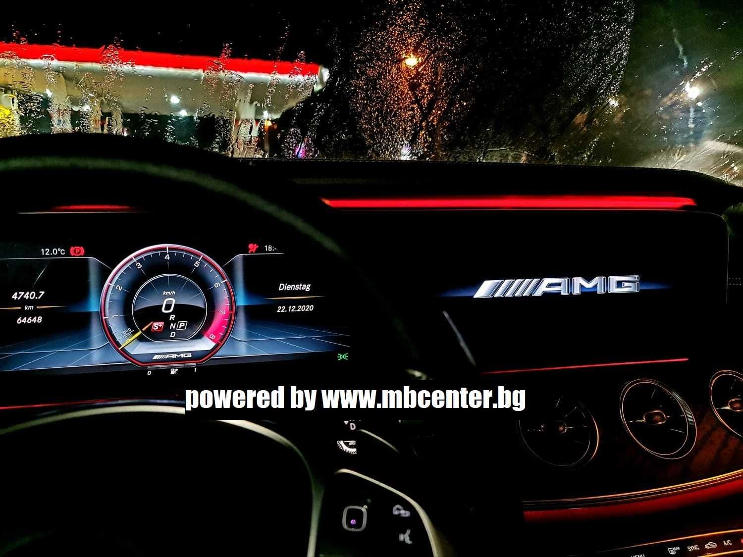 E-class W213 AMG Menu, АМГ МЕНЮ, Carplay, AIRMATIC Регулиране, Star