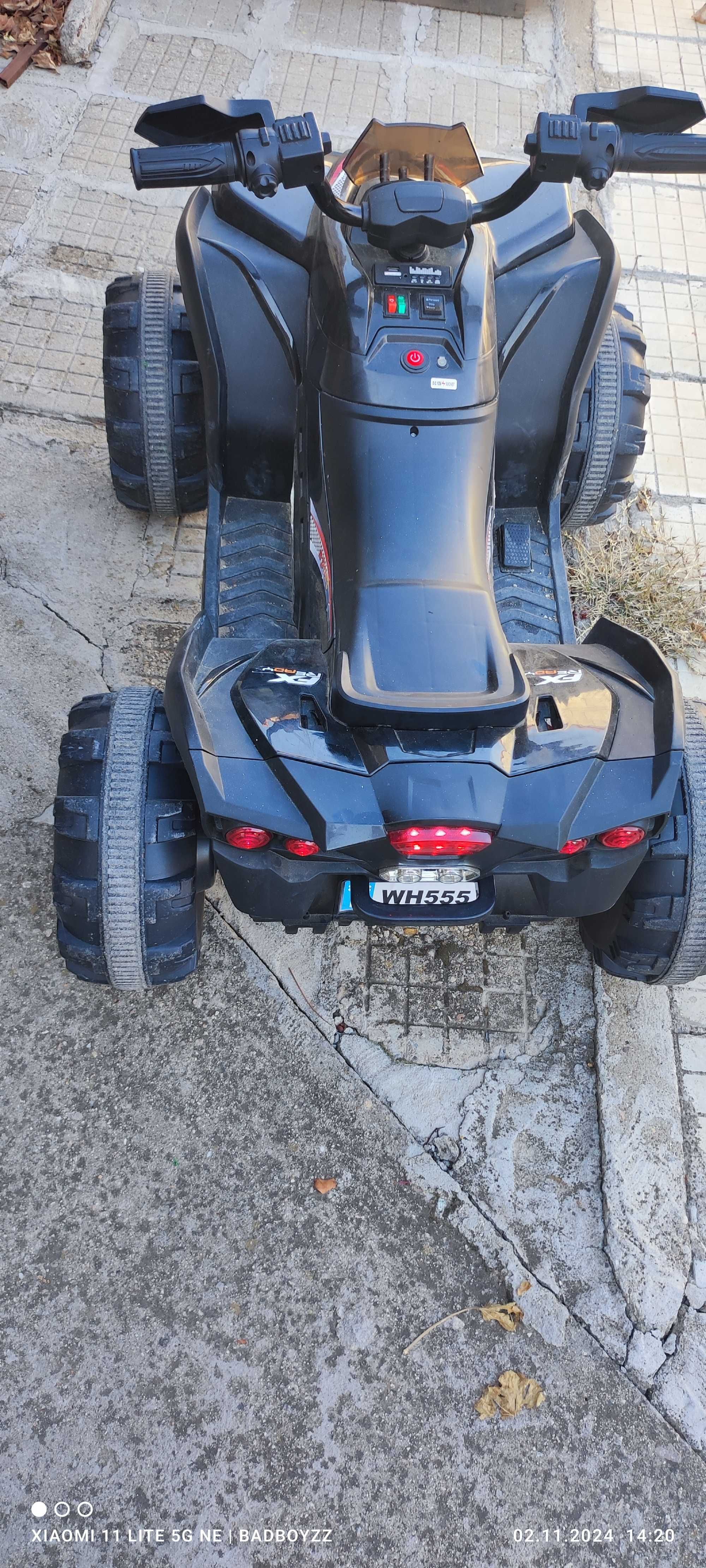Акумулаторно ATV