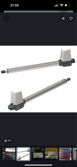 Автоматика для ворот, от самый низкый цен из Узбекистана!