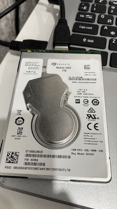 Жесткий диск ноутбучный