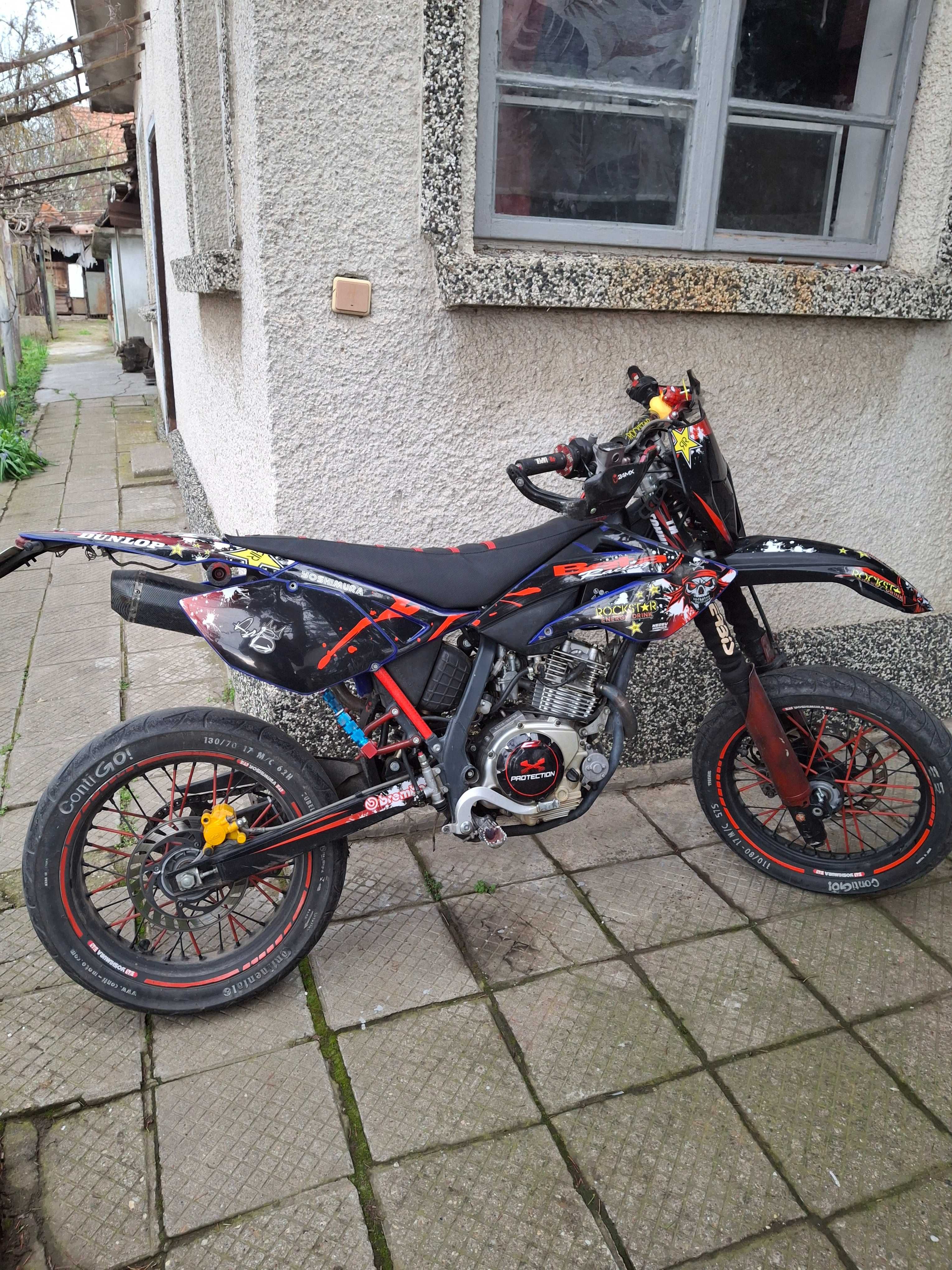 Beta rr 150 kit 2009
