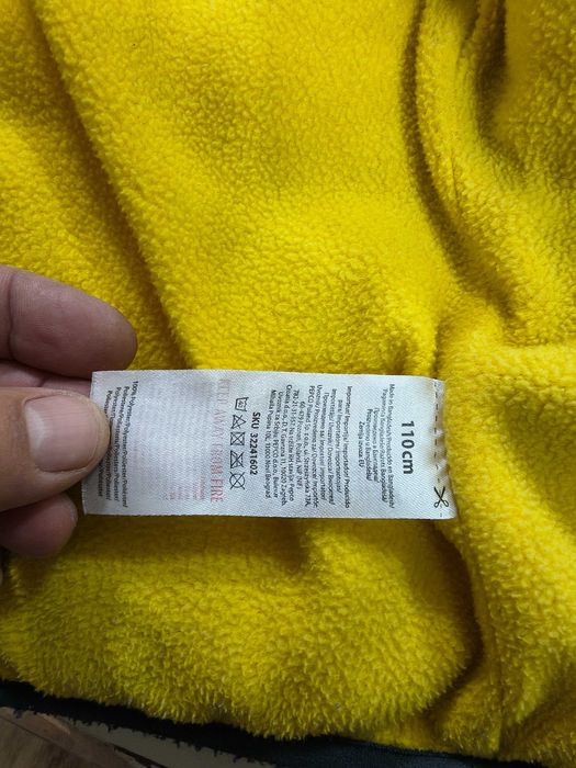 Детско зимно яке