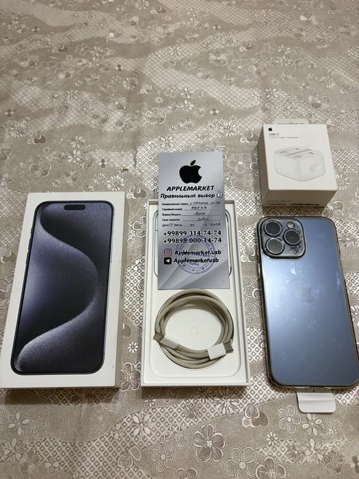 iPhone 15 Pro Max, Blue Titanium, 512 GB