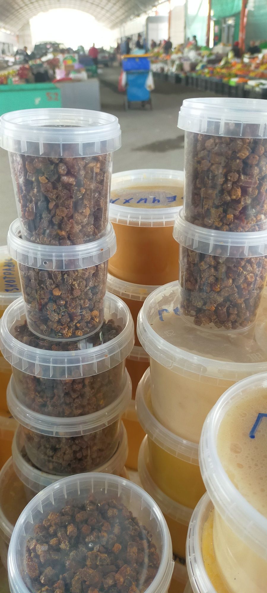 Продаю продук пчёл
