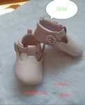 Vand incaltari fetita